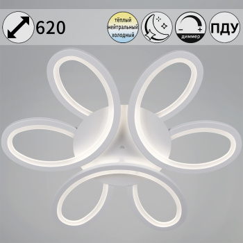 Светильник потолочный светодиодный 74090-0.3-03 WH LED 3000-6500К 126W ПДУ ПДУ+диммер S=22м2  *1