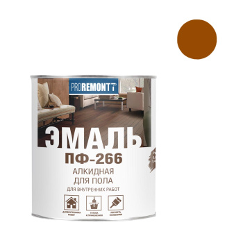 Эмаль алкидная 0.9 кг для пола PROREMONTT ПФ-266, желто-коричневая