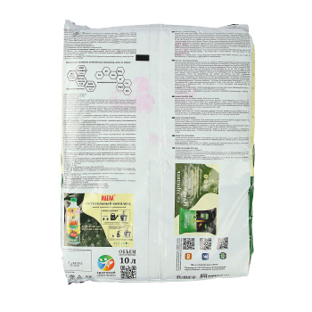 Почвогрунт 10 л универсальный «Живая земля» Terra Vita Почвогрунт 10 л универсальный «Живая земля» Terra Vita