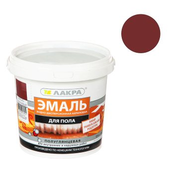Эмаль акриловая для пола красно-коричневая 0,9 кг Лакра *1/6/432