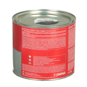 Грунт-эмаль 1.9 кг по ржавчине Расцвет, черная