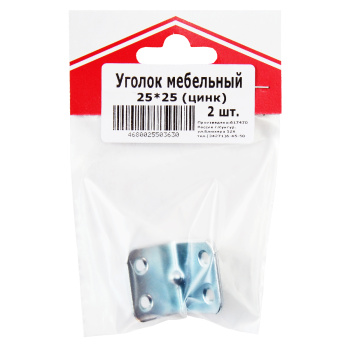 Уголок мебельный 25*25 цинк (комплект 2 шт) *10 Уголок мебельный 25*25 цинк (комплект 2 шт) *10