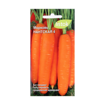 Семена Морковь Нантская 4 1,5гр LISTOK *10/500