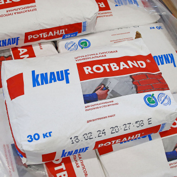 Штукатурка гипсовая KNAUF Rotband, для стен и потолков, 30 кг Штукатурка гипсовая KNAUF Rotband, для стен и потолков, 30 кг