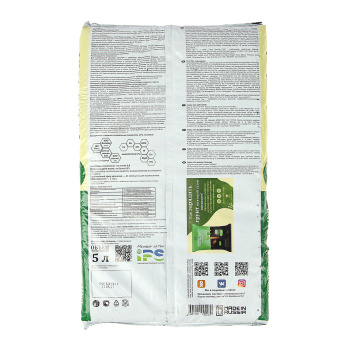 Почвогрунт 5 л универсальный «Живая земля» Terra Vita Почвогрунт 5 л универсальный «Живая земля» Terra Vita