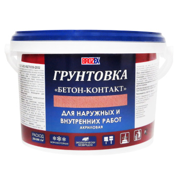 Грунтовка бетон-контакт BROZEX, для наружных и внутренних работ, 2 кг Грунтовка бетон-контакт BROZEX, для наружных и внутренних работ, 2 кг