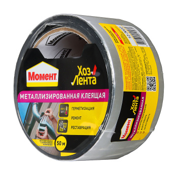 Лента клейкая металлизирова 48ммх50мм Момент для герметизации,реставрации 1918973 (Хенкель) *1/36